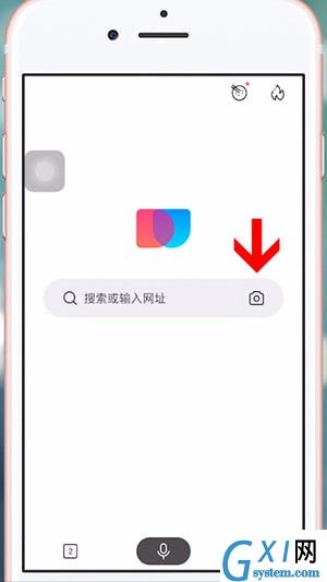 简单搜索APP的详细使用操作截图