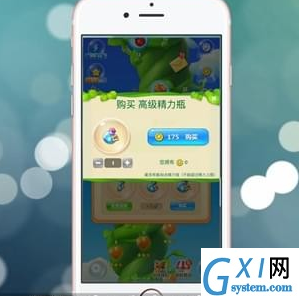 在开心消消乐里获得精力的简单操作截图