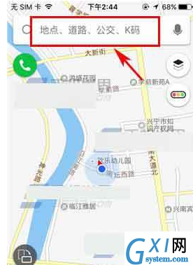 凯立德导航APP模拟导航的图文操作截图