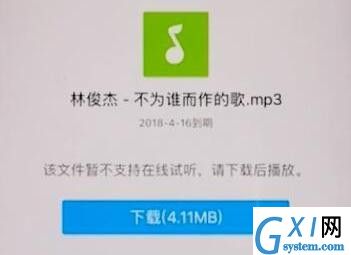 在小影里添加自己的音乐的图文操作截图