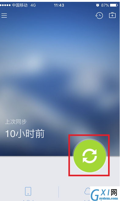 QQ同步助手恢复通讯录的的操作流程截图