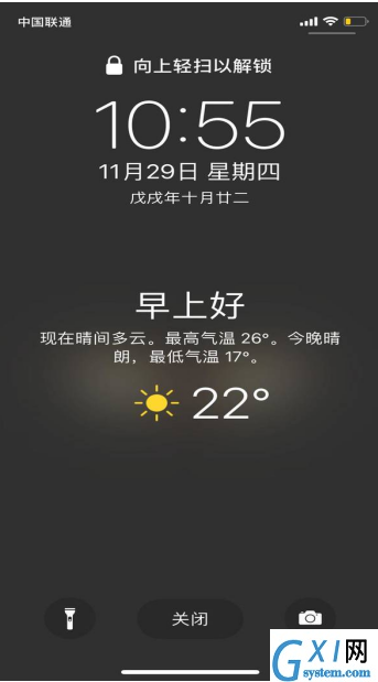 iPhone设置显示锁屏天气的具体操作截图