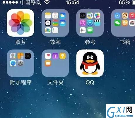 QQ添加附近人的操作流程截图