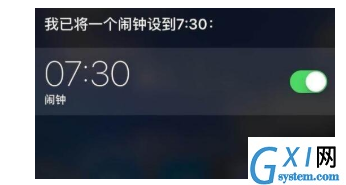 紧急情况时使用Siri求助的详细操作截图