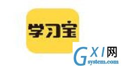 在学习宝APP里上传题目的具体步骤