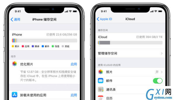 iPhone一直提示储存空间已满的设置操作截图