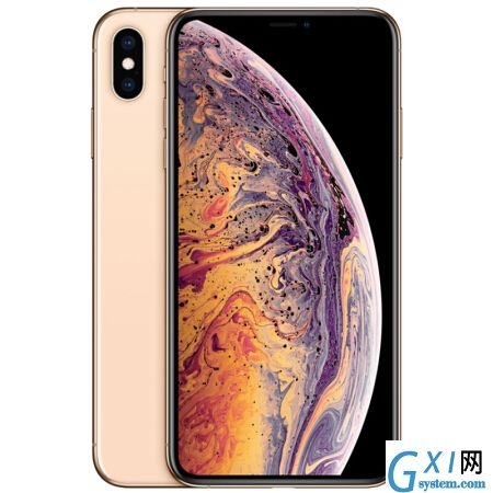 那么贵的iPhone XS Max真的很好用