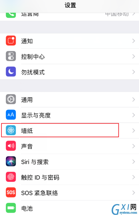 将抖音视频设置为iPhone动态壁纸操作步骤截图