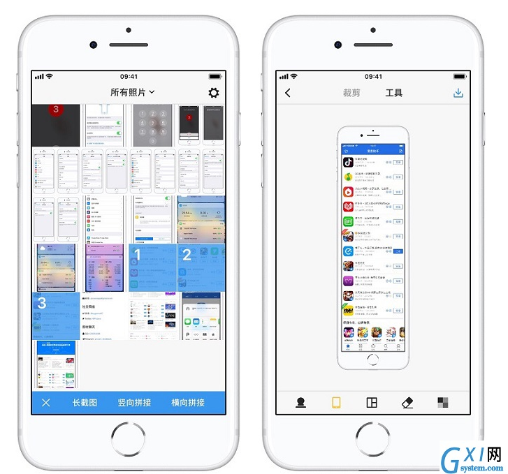 iPhone手机进行长截图的使用操作截图