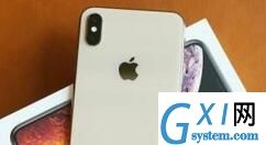 iPhonexs max添加信任的操作步骤