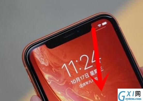 iphone xr电池百分比查看方法截图