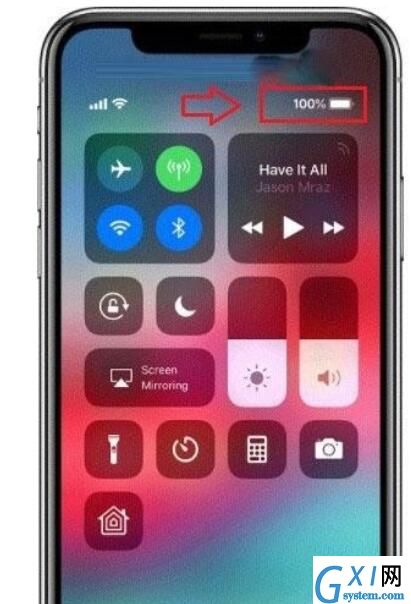 iphone xr电池百分比查看方法截图