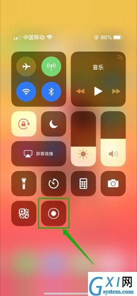 iphone xs max屏幕录制的位置介绍截图