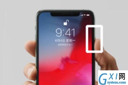 iphonexsmax关机与开机的方法步骤截图