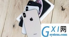 iphone热点修改名字的操作教程