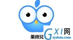 果师兄找回已删除微信好友的具体操作方法