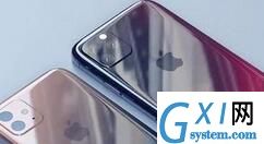 iphone11显示电池百分比的图文步骤