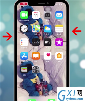 iphone11关机的操作流程截图