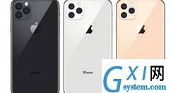 iPhone11屏幕黄的处理教程