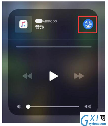 iPhone音频共享功能使用操作讲解截图