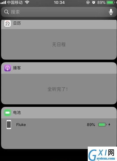 iphone11pro关闭Siri应用建议的图文步骤截图