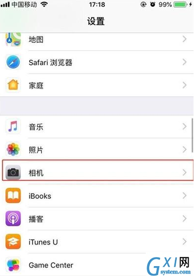 iphone11pro视频拍摄清晰度调节方法讲解截图