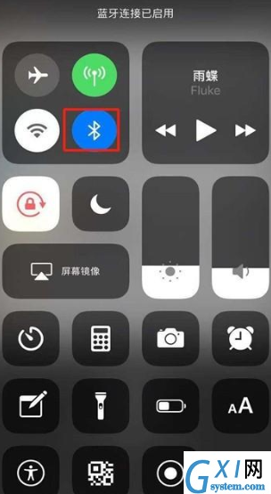 iphone11pro连接蓝牙耳机的操作过程截图