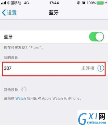 iphone11pro连接蓝牙耳机的操作过程截图