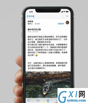 iphone11返回主屏幕的操作步骤截图