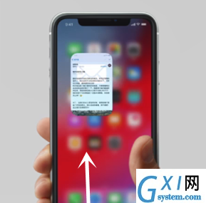 iphone11返回主屏幕的操作步骤截图