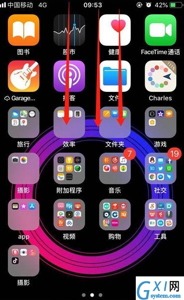 iPhone11pro max关闭应用通知的操作流程截图