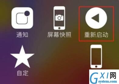 iphone11手机快速重启的方法介绍截图