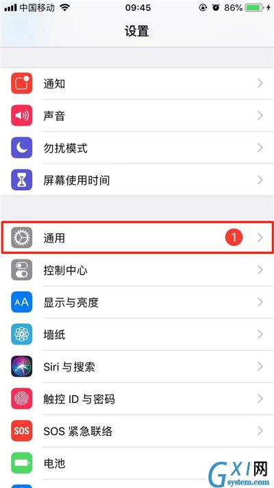 iPhone11pro max打开色彩滤镜的方法步骤截图