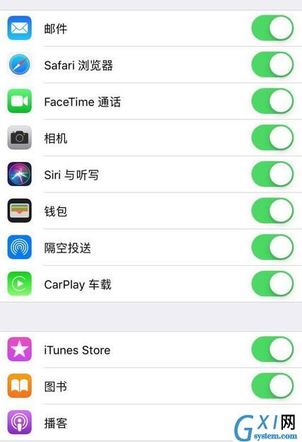 iPhone11pro max将应用隐藏的具体操作方法截图