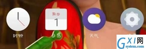 魅族16sPro进行应用分身的方法步骤截图