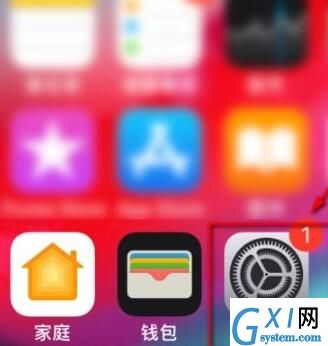 iphonexr设置拍照不清晰的详细步骤截图