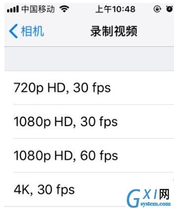 iphonexr设置拍照不清晰的详细步骤截图