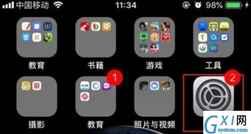 iPhone11pro max关闭通知显示消息详情的方法步骤截图