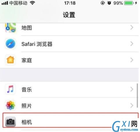 iphone11设置视频拍摄清晰度的操作步骤截图