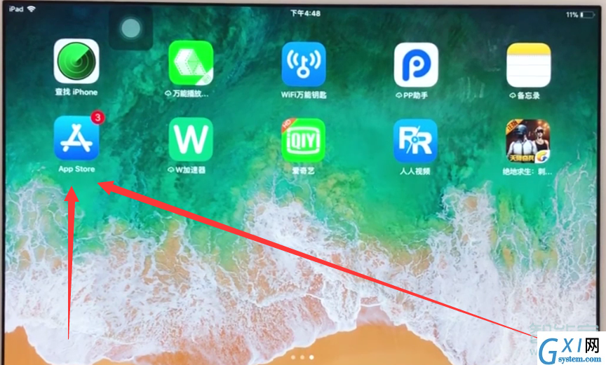 ipad进行下载软件的详细步骤截图