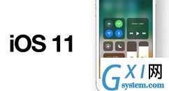 ios11快速截图的步骤方法