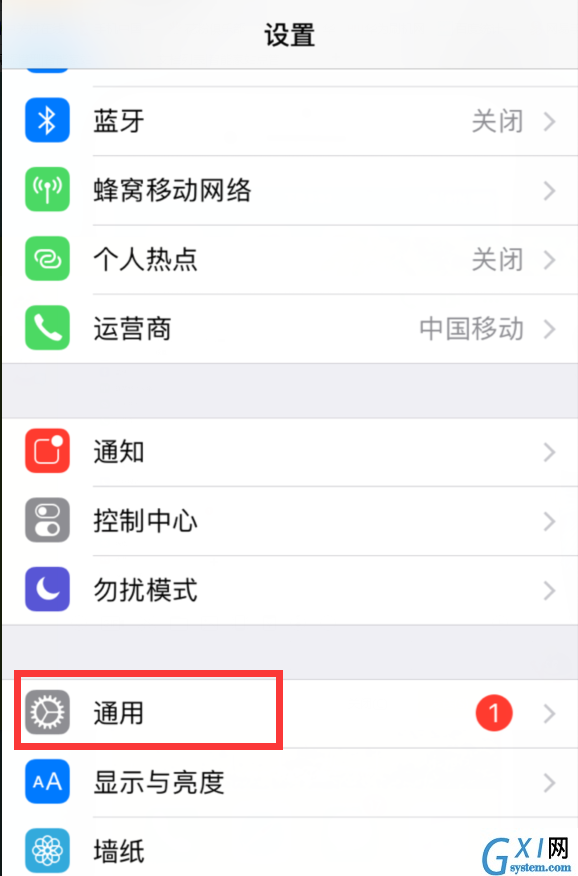 ios11快速截图的步骤方法截图