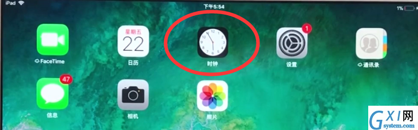 ipad中进行设置闹钟的操作方法截图