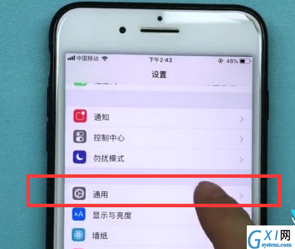 iphone7plus中截图的方法步骤截图