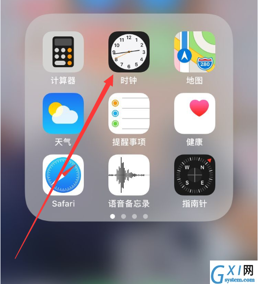 iphone中设置闹钟的操作方法截图