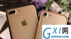 iphone7plus中设置时间的方法步骤