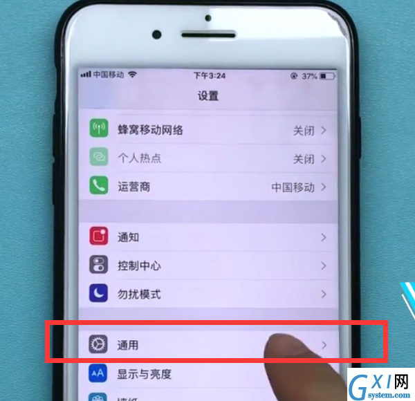 iphone7plus中设置时间的方法步骤截图