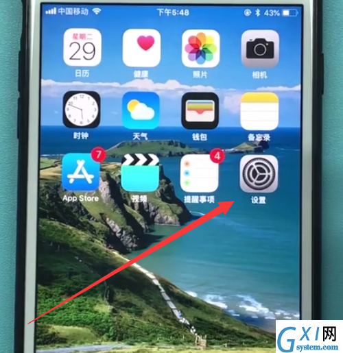 iphone防止别人使用siri的简单方法截图