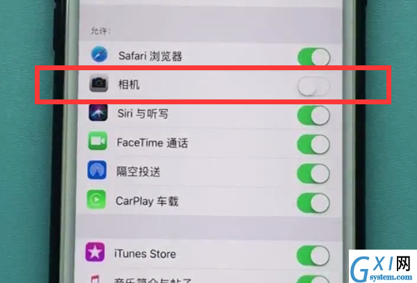 iphone中隐藏应用的操作方法截图