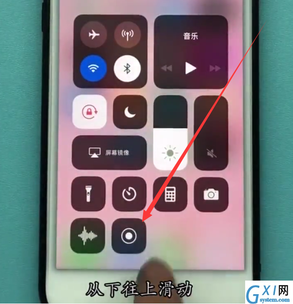 iphone中录屏的方法步骤截图